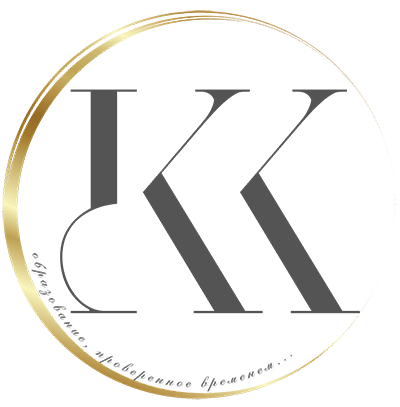 Главная